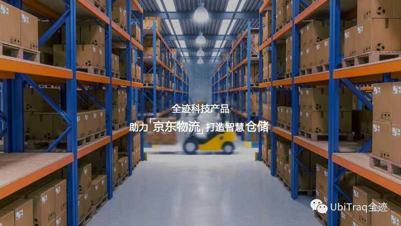 钢托盘动载与静载：揭秘其在仓储物流中的应用差异