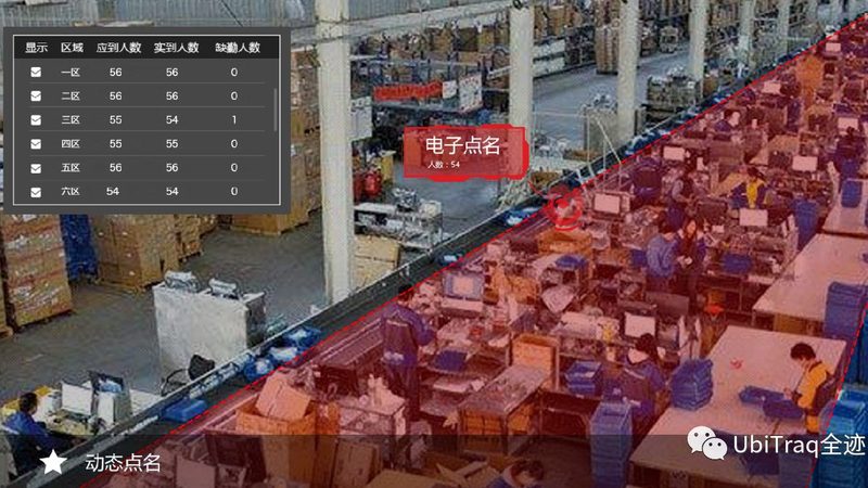 成都钢托盘：揭秘其背后的技术与应用